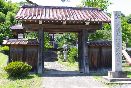 正覚院へのご案内